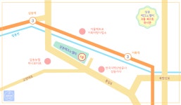 유니온