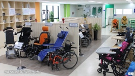 서울시서남보조기기센터