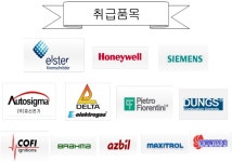 신화티엠