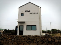 배배게스트하우스