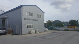 장성이천컴퓨터계량증명소