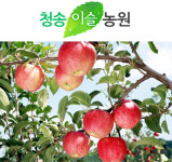 청송이슬농원