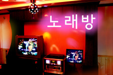 마운틴힐