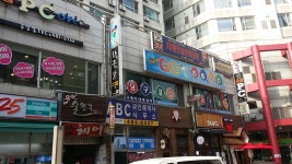 GG당구클럽