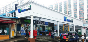 뉴월드마트