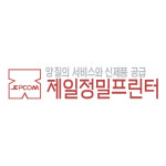 토너피아