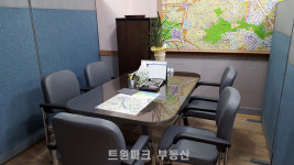 트윈파크공인중개사사무소