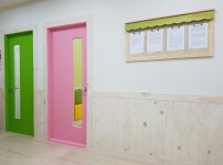 아이무브특수체육센터