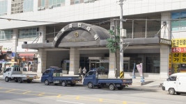 한림휴먼타워