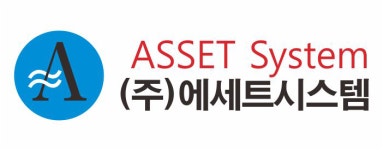 에세트시스템