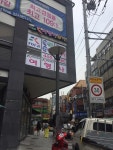 비케이투어