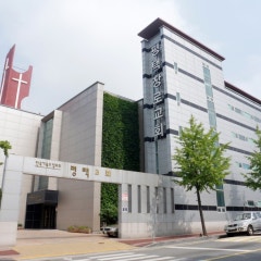 평택교회