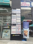 비케이투어