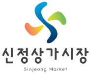 신정상가시장