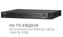 엘지키폰