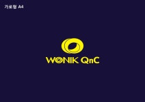 서진종합인쇄유통