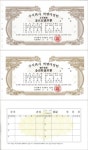 서진종합인쇄유통