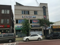 인성건설