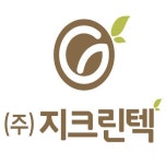 지크린텍