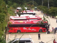 남양주하나관광