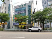 법무사안광훈사무소