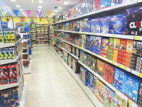 토이플러스 올림픽공원점