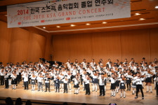 길음스즈키바이올린첼로음악학원