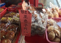 복래춘