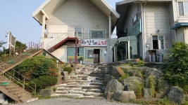 사랑채황토오리진흙구이