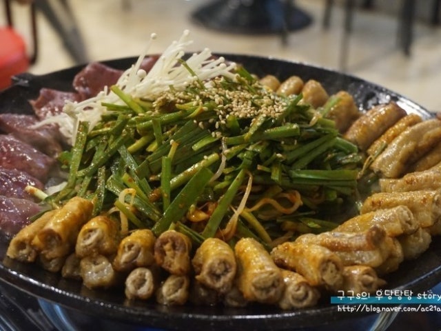 곱창매니아 한우곱창