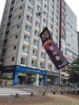 히든코인싱어 노래연습장