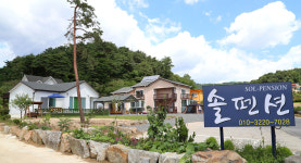 솔펜션