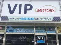 VIP모터스