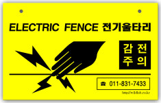 수양