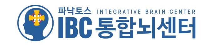 파낙토스통합뇌센터 서울동작센터