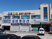 오케이인력