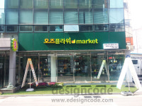 디자인코드