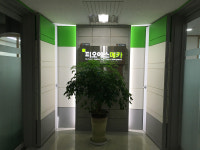 피오에스메카