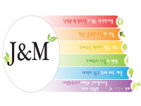 태진유리