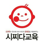 시찌다교육원 양산점