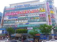 하늘바다컴퓨터학원