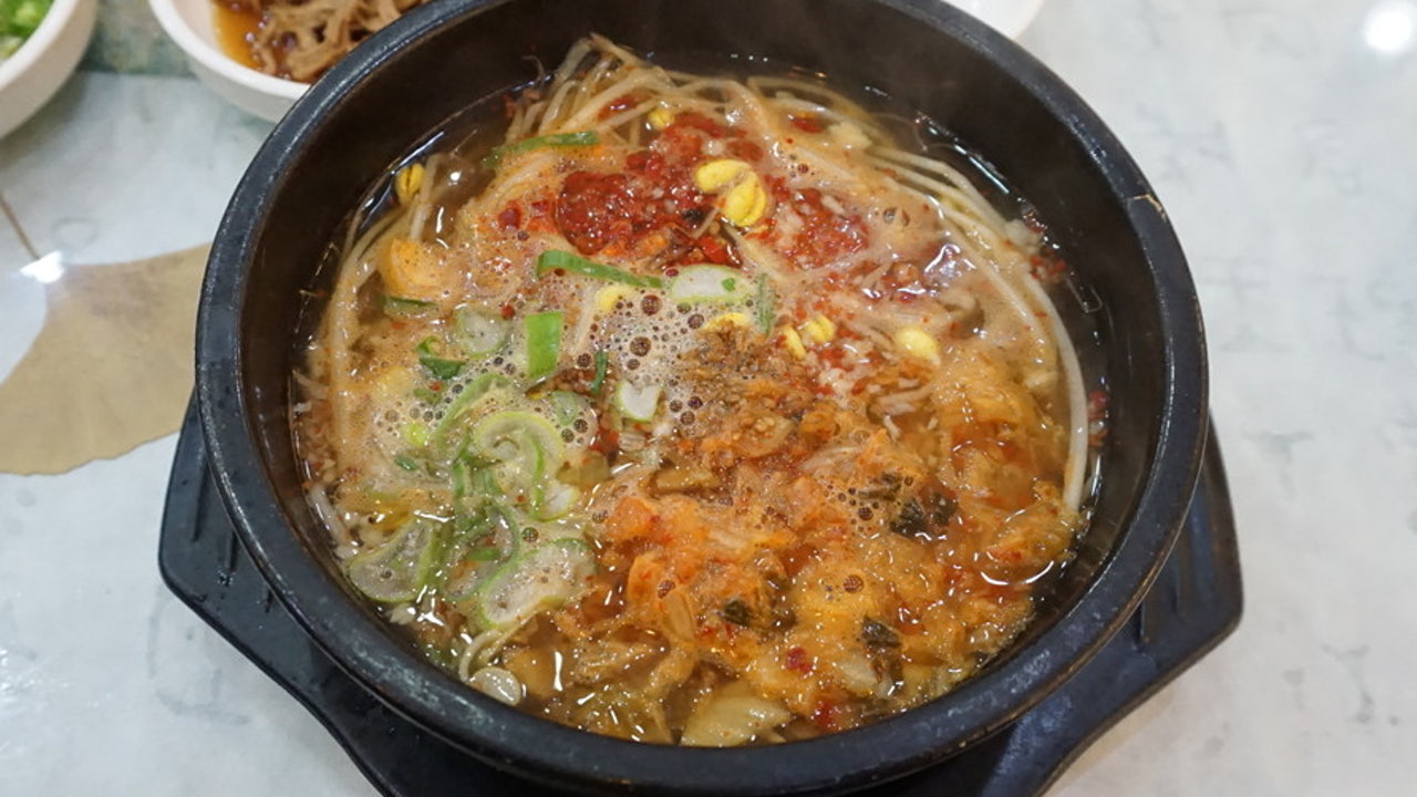 풍전콩나물국밥