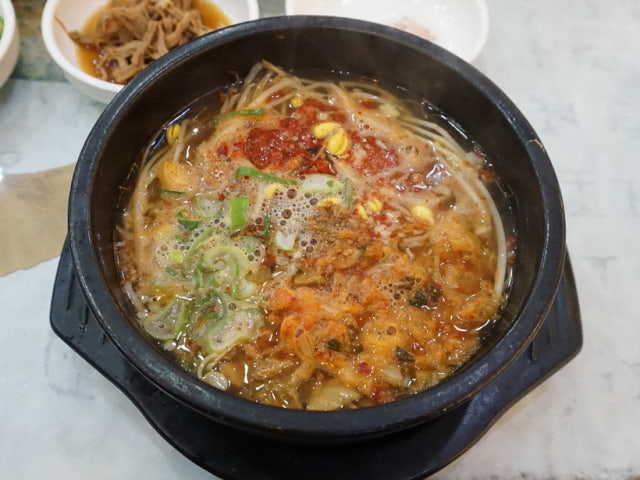 풍전콩나물국밥