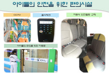 한결 태권도