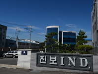 진보아이앤디
