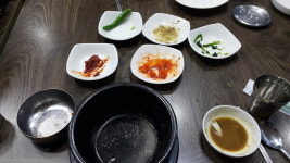 연순네식당