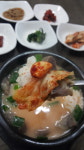 연순네식당