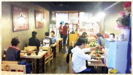 가마솥에 빠진 한방족발