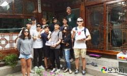 모꼬지게스트하우스