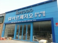 드림광고